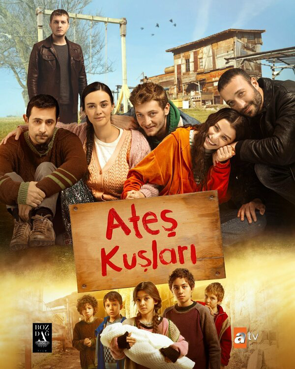 Постер сериала
